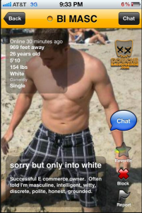 grindr