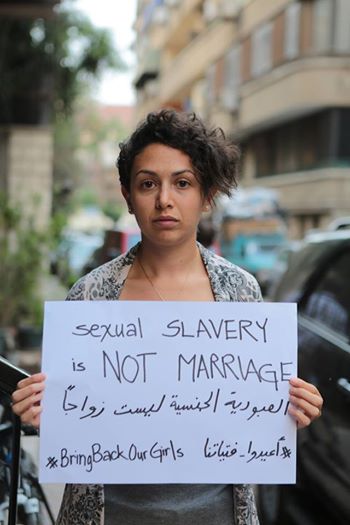 Bildresultat för feminism demonstration egypt